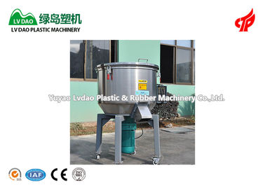 Ldh-150 Hoog rendement Centrifugaal Plastic het Mengen zich Machine 150kg/H 4KW